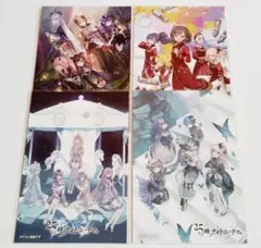 プロセカ ポストカード CD 特典 ニーゴ