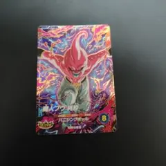 2026年最新】ドラゴンボールスーパーダイバーズ魔人ブウの人気アイテム