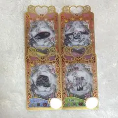 2026年最新】プリマジ カードファイルの人気アイテム - メルカリ