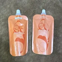 ベネフィーク　ローションⅢ &エマルジョンII レフィル