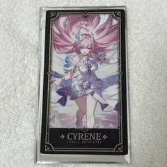 崩壊スターレイル キュレネ　2周年記念コレクションカード