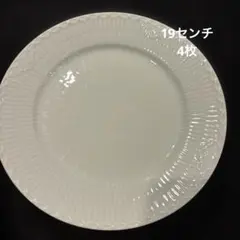Royal Copenhagen ホワイトフルーテッド プレート 4枚19センチのサムネイル