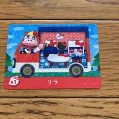 あつ森　amiiboカード サンリオ　キティ
