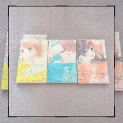 6月のラブレター 春田なな 初版 帯付き 応募券付き 特典 特典ペーパー