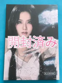 BLACKPINK Deadline Silver アルバム ジス