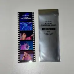 2026年最新】be:first 2:beの人気アイテム - メルカリ