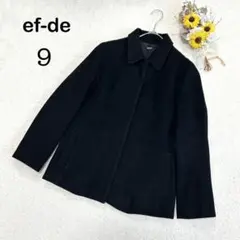 【ef-de エフデ】アンゴラウールコート ショートコート フォーマル ブラック