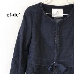 ツイードジャケット ネイビー