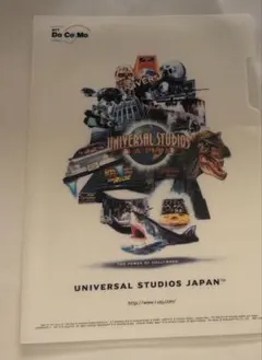 ユニバーサル・スタジオ・ジャパン ＆docomoコラボクリアファイルのサムネイル