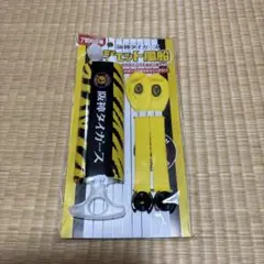 【新品・未使用】阪神タイガース ジェット風船(ポンプ付)