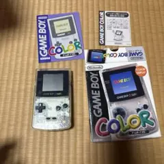 ゲームボーイカラー本体 箱あり取扱説明書あり電源着くこと確認済