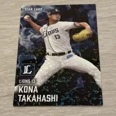 ちひろ様 リクエスト 6点 まとめ商品