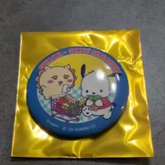 ちいかわ サンリオ 缶バッジ スーパーマーケット シーサー ポチャッコ