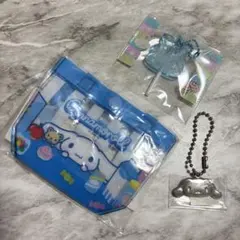 シナモロール グッズ まとめ売り 非売品チャーム付き 新品