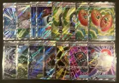 ポケモンカード ポケモンのどうぐ グッズ スタジアム SR 15枚まとめ売り