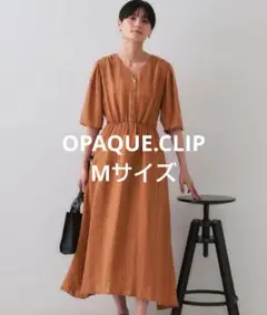 新品タグ付き OPAQUE.CLIP Vネックフィット＆フレアワンピース M