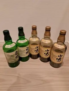 サントリー 山崎12年 白州12年 空瓶 5本セットのサムネイル