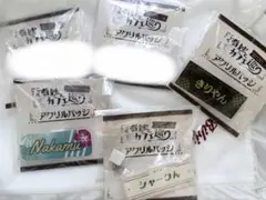 2026年最新】ワイテルズの人気アイテム - メルカリ