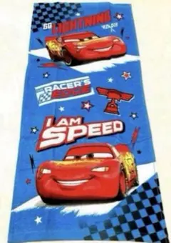 Item thumbnail for item 4b51aa0d-4187-4f02-bcb7-321f7bd102d9