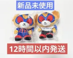 FC東京 ドロンパ ぬいぐるみキーホルダー にっこりーノ シークレット セット