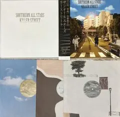 2025年最新】キラーストリート レコードの人気アイテム - メルカリ