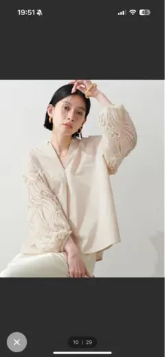 袖レーススキッパーシャツ　アイボリー　LARUTA