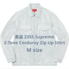 Supreme 2-Tone Corduroy Zip Up Shirt Ｓ Supreme 2-Tone Corduroy Zip Up Shirt Black Men's - SS23 - US