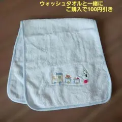タオル美術館 くまさん列車刺繍 ホワイト フェイスタオル 未使用品のサムネイル