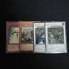 遊戯王 旧レリーフまとめ売り