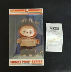 【正規品】ラブブ THE MONSTERS Wacky Mart 店員ラブブ