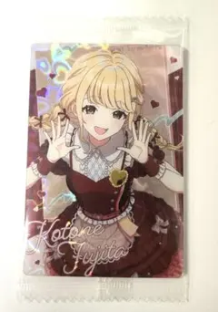 学園アイドルマスター　ウエハース2　藤田ことね　SR 描き下ろし