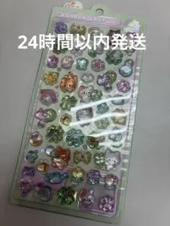 クーリア　ボンボンドロップシール　ねこねこボンボン　ねこ　正規品