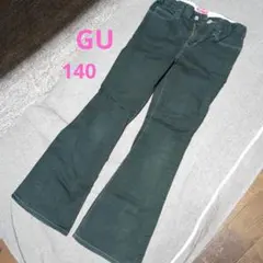 ☆ＧＵ☆ジーユー　カラーパンツジーンズ　140 黒色ブラック