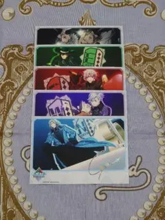 うたプリ TABOO NIGHT XXXX 特典ブロマイド カミュ箔押し