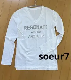 soeur7
