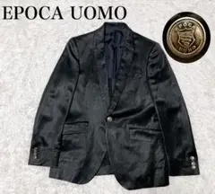 EPOCA UOMOレザーテーラードジャケット 牛革 オーストリッチ - メルカリ