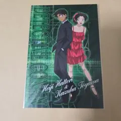 名探偵コナン 服部 平次 遠山 和葉 ポストカード 名探偵コナン ランド レンチキュラーポストカード3 遠山和葉