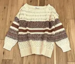 ほほ新品ZARA綿 透かし編 ニット 白×ラメ茶×多色糸ボーダー