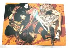 呪術廻戦0 映画特典 ビジュアルボード おまけ付き