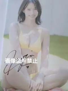 MEN'S DVD 2025年11月号 永尾まりや サイン本と特典写真5枚
