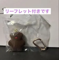 mojojojo フィギュアマスコット カプセルトイ