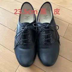 【さらにお値下げ】CARNET DE VOYAGE レースアップ23.5cm