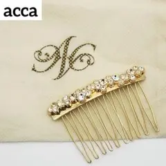 ティアラ