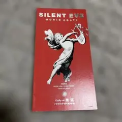 SILENT EVE MORIO AGATA CD