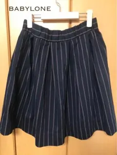BABYLONE ストライプスカート