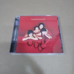 MAXIMUM II CD MAX