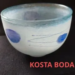 2026年最新】コスタボダ 皿の人気アイテム - メルカリ