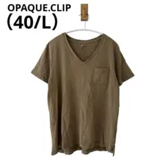 OPAQUE.CLIP Tシャツ