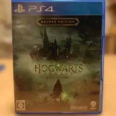 PS4 ホグワーツ・レガシー デラックス・エディション