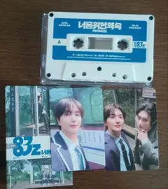 2026年最新】super junior トレカの人気アイテム - メルカリ